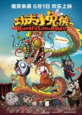久久99国产精品