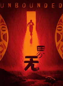 亚洲精品国产综合久久一线